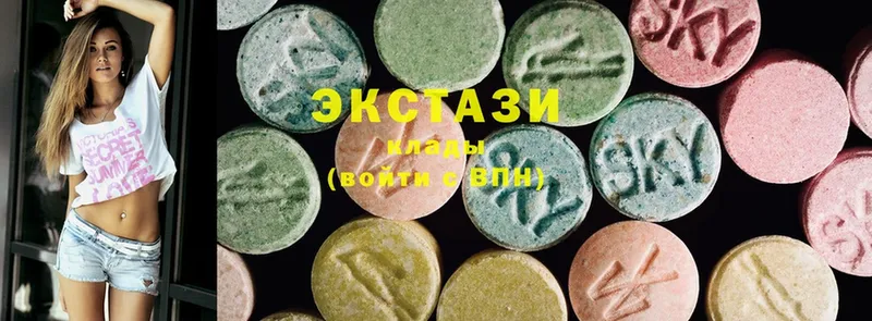 купить  цена  блэк спрут сайт  Ecstasy 250 мг  Лодейное Поле 