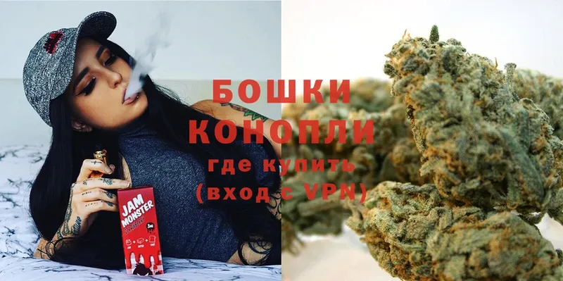 МЕГА зеркало  Лодейное Поле  Канабис SATIVA & INDICA 